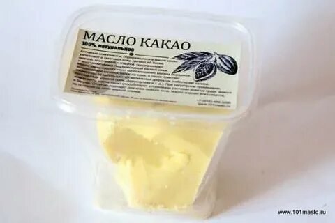 Масло какао от кашля