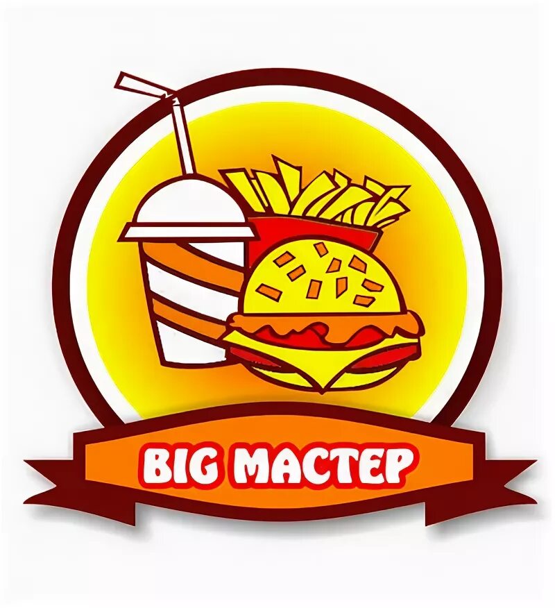 Биг мастер. Фото Биг мастер. Биг мастер Волжский. Биг мастер Братск. Master big