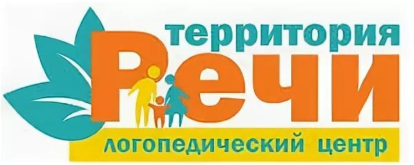 Центр логопедии. Логопедический центр логотип. логотип центра логопед. эмблема логопедического центра. логотип речевого центра.