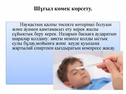 Әкесі достарымен және қызымен порно