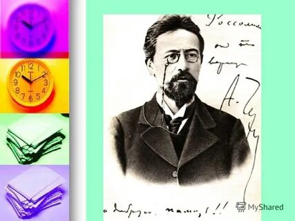 Дневники антона павловича чехова