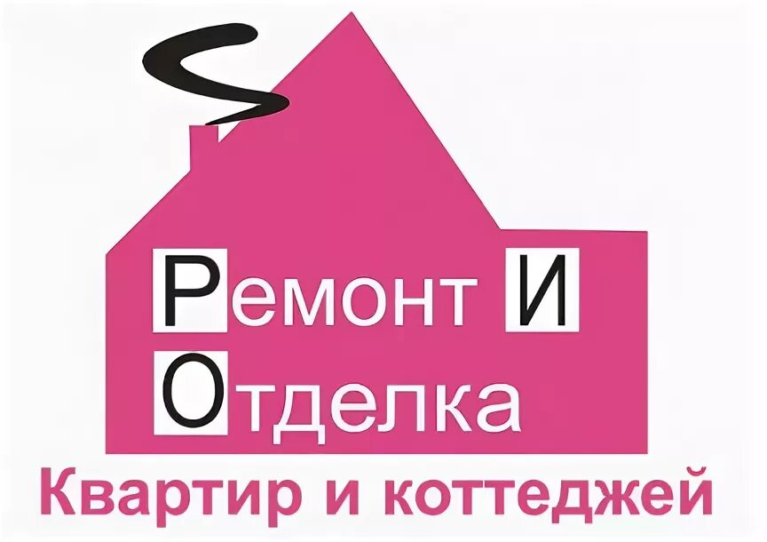 Работа уфа вакансии. Вакансии уфа. Работа в уфе. Работа в уфе с жильем. Халтурура подработка уфа.
