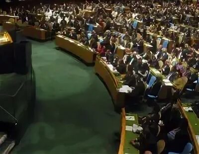Международное публичное