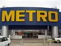 Метро физическому лицу