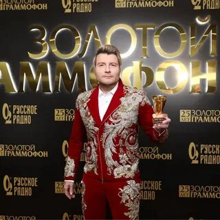 Золотой граммофон в москве