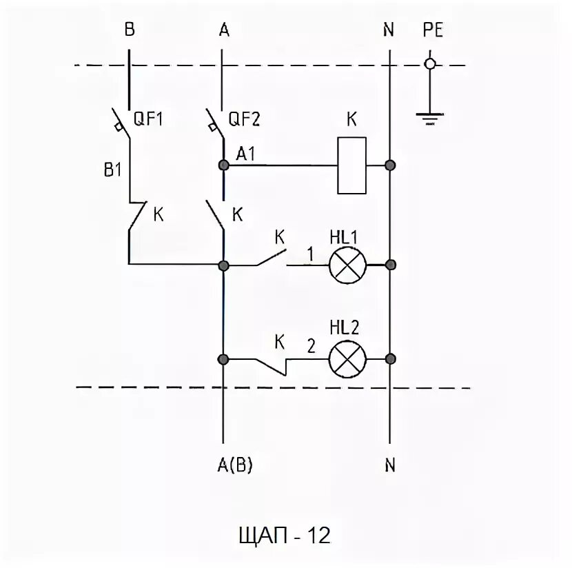 Щап 12. ЩАП-12 схема. ЩАП-12 схема и перечень элементов. ЩАП 12 схема принципиальная.