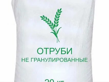 Отруби комбикорм