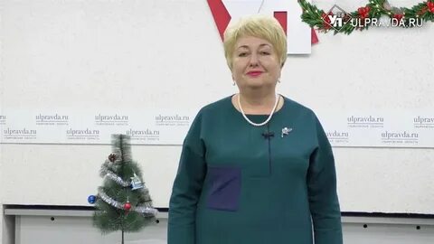 Министр финансов ульяновской