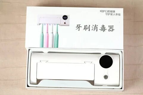 Ультрафиолетовый стерилизатор xiaomi