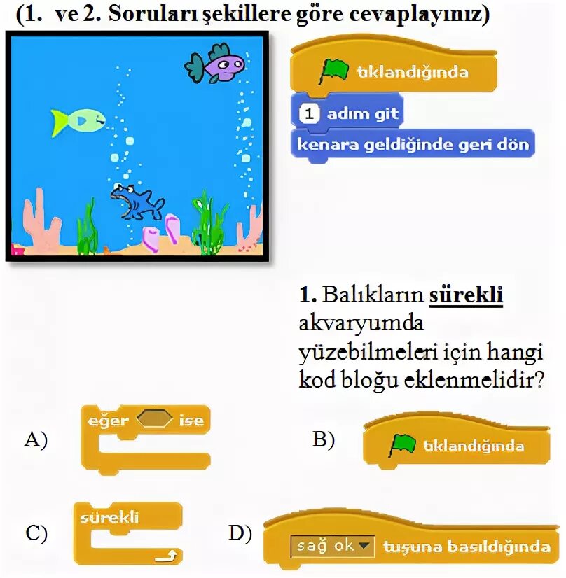 Скретч тест. Scratch тесты. Scratch Test. Scratch тест ответа. Тест с Scratch 7 класс с ответами multiple choice.