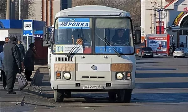 Маршрут 104 остановки