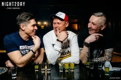 Ти бар