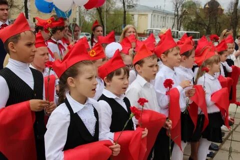 Юных пионеров 2