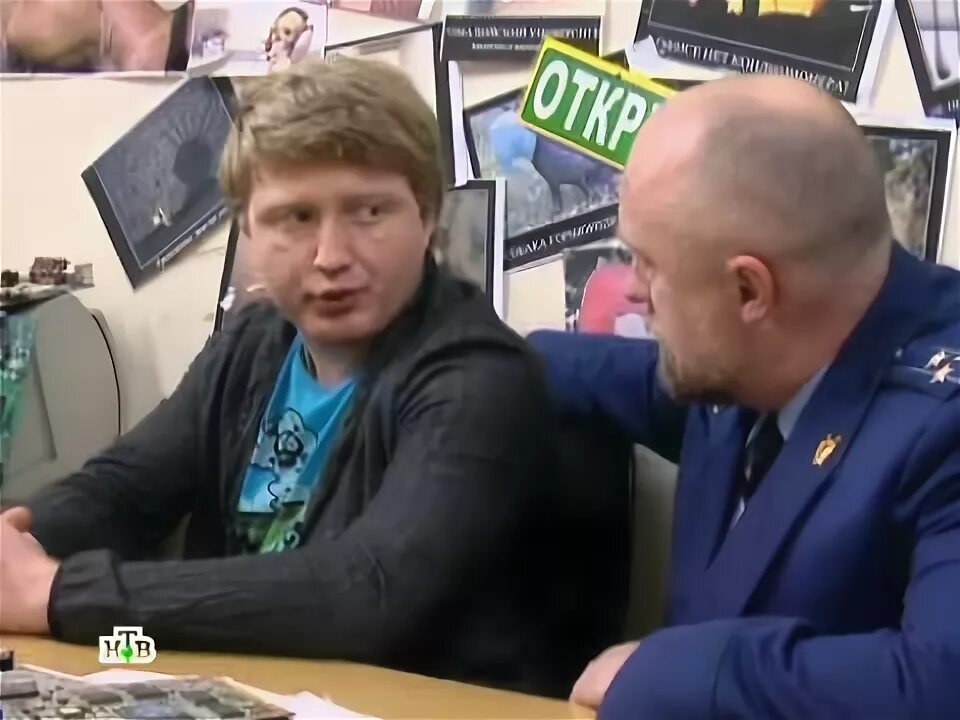 Прокурорская проверка роды. Анекдот про прокурорскую проверку. Прокурорская проверка семейное проклятие. Прокурорская проверка журналист. Прокурорская проверка гипноз.
