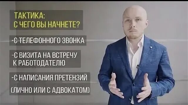 Группа компаний юап отзывы