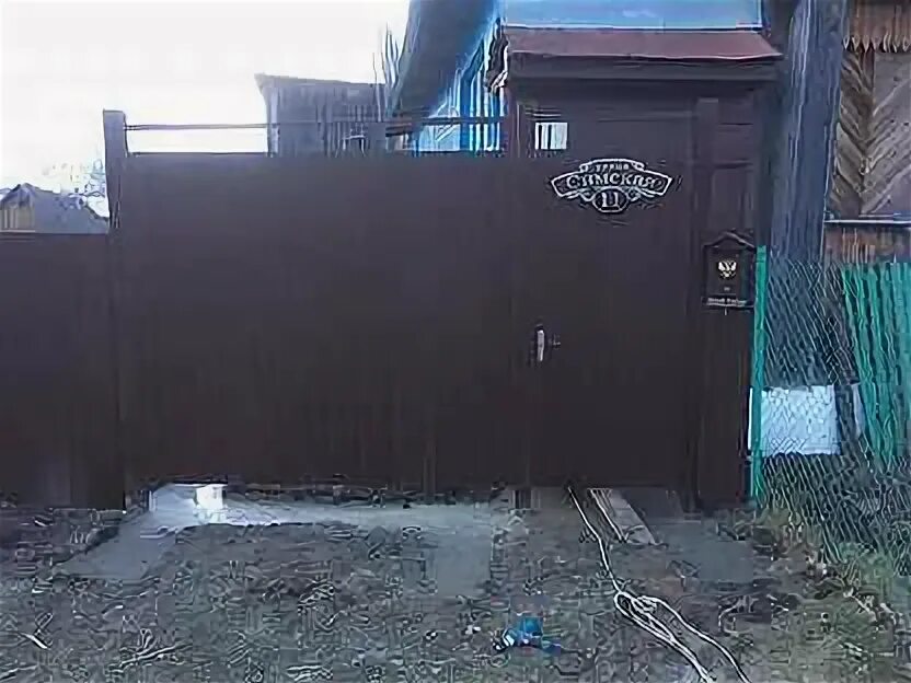 Услуги аша. Услуги аша. Услуги аша. Услуги аша. Город аша урал.