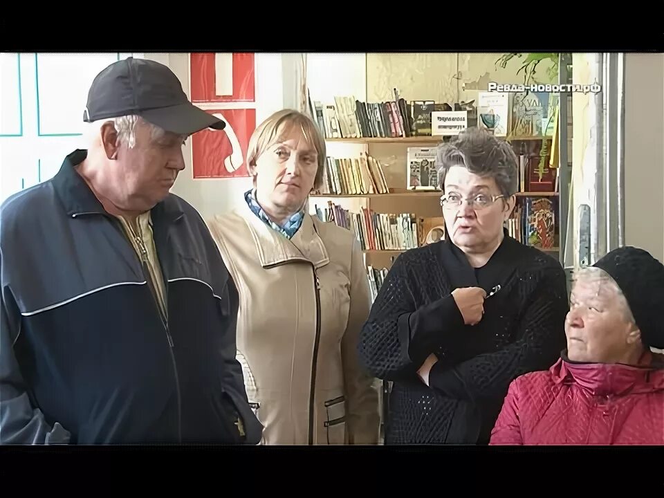 Аптека совхоз. Совхоз ревда. житель совхоза ульяновска шкуров.