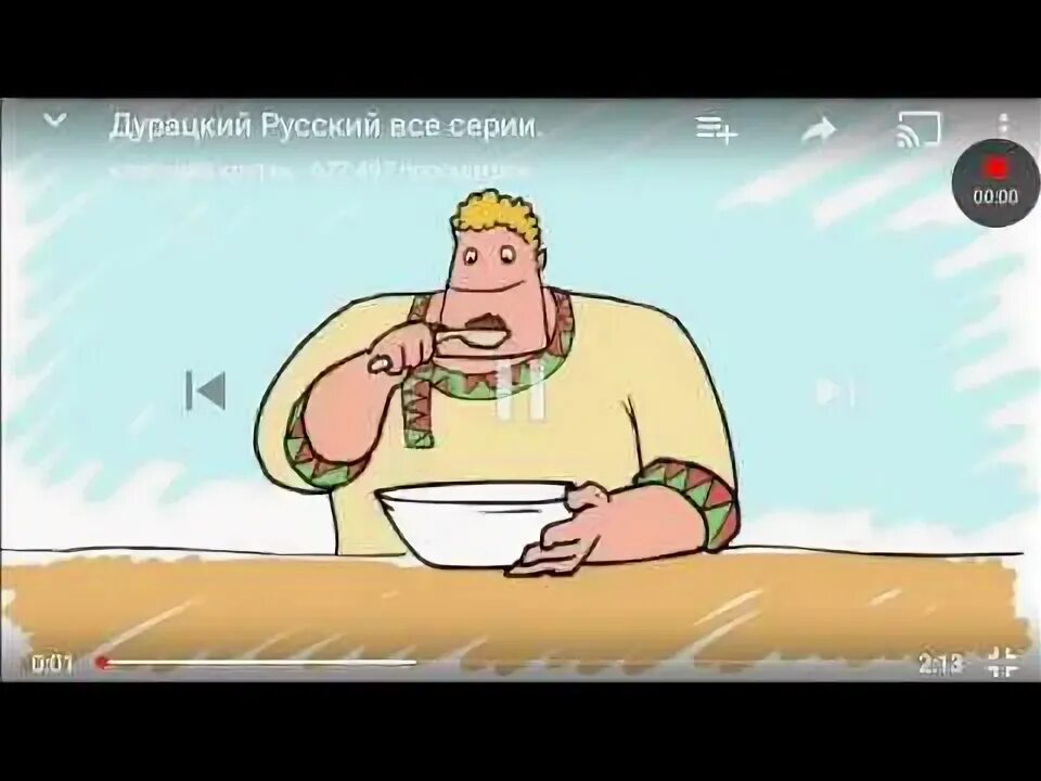 Глупый русский 2. Дурацкий русский. RYTP дурацкий рацкий. Глупый русский.