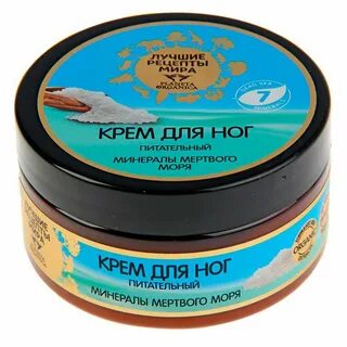 Крем планета