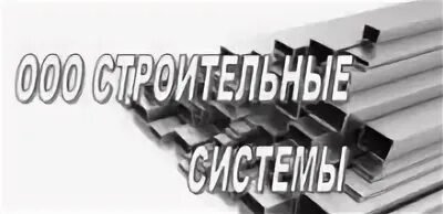Вакансии бердск центр занятости. Вакансии бердск центр занятости