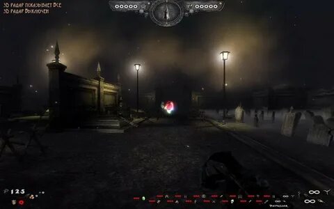 Daemon reload