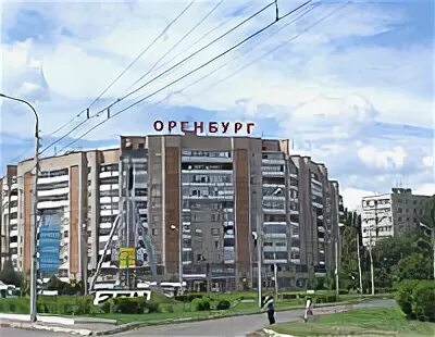 Индекс г оренбург ул