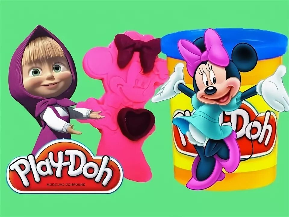 Маша и Микки Маус. Маша и медведь Микки Маус. Маша Маус и никь007. Play Doh Маша и медведь.