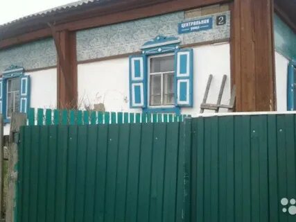 Ленинск кузнецкий объявления частные бесплатные объявления