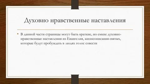 Отказ от критики культа личности сталина