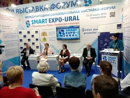 Наука и образование екатеринбург