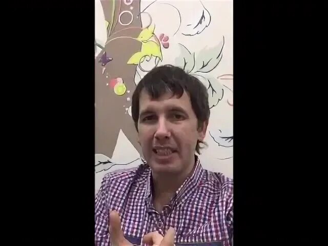 Говорим о важном с а кондрашовым