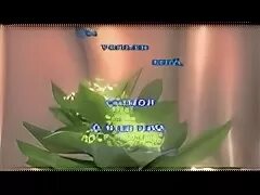 диана гурцкая ты знаешь мама. диана гурцкая ты знаешь мама. текст песни ты знаешь мама он какой. диана гурцкая ты здесь текст песни. диана гурцкая ты знаешь мама он.