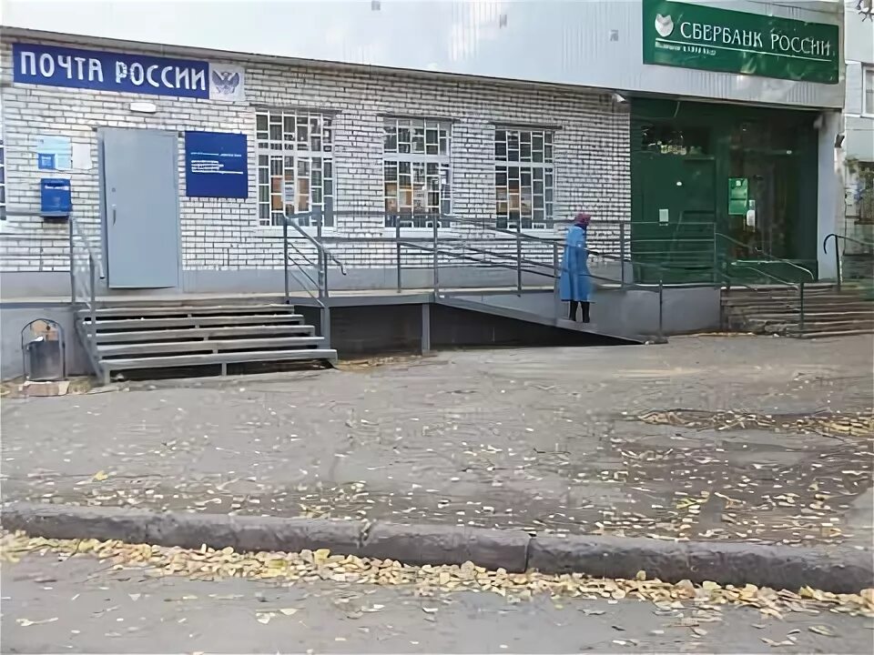 Почта кижеватова 5. Кижеватова 10 пенза. Кижеватова 27 пенза фото. Сбер пенза ул кижеватова. Кижеватова, 29а.