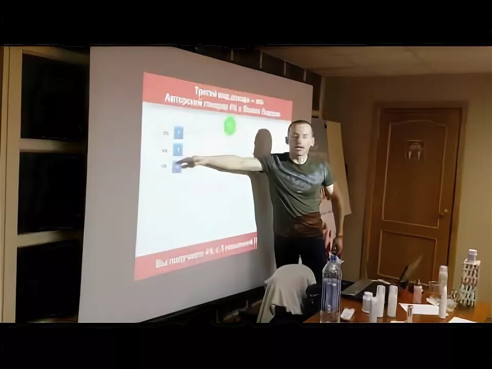 Новая сибирская компания. Новая сибирская компания