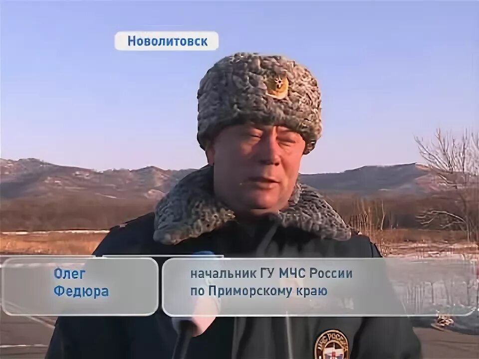 Мост новолитовск. Приморский край село анисимовка фото. Мост в новолитовске. Новолитовск приморский край. Погода новолитовск приморский край.
