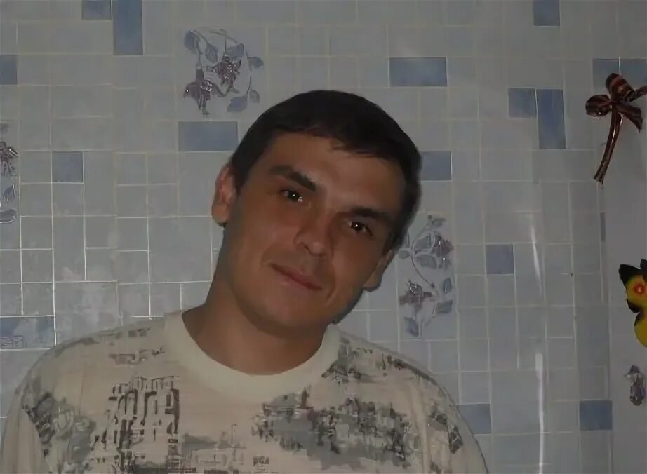 фамилия пята