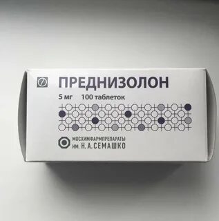 Преднизолон повышает