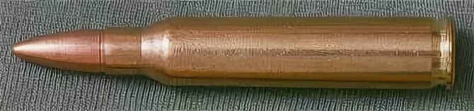 Патрон 56 56. 56. Патрон. 56. Патрон 8x9 r / 8 mm mitrailleuse.
