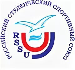 рссс российский студенческий спортивный союз. российский студенческий спортивный союз логотип. российский студенческий союз. рссс логотип. рссс.