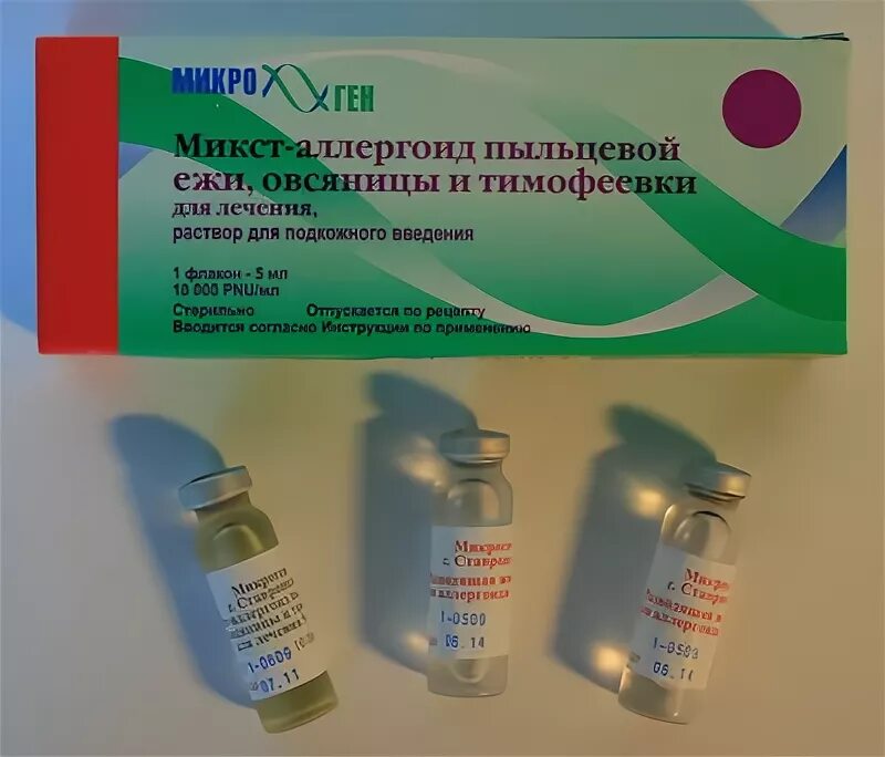 Асит клещи домашней пыли