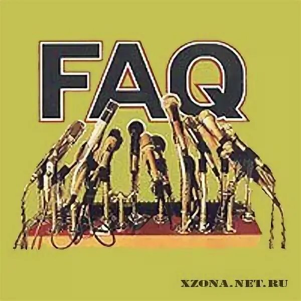 Группа faq. Faq группа альбомы. faq группа.