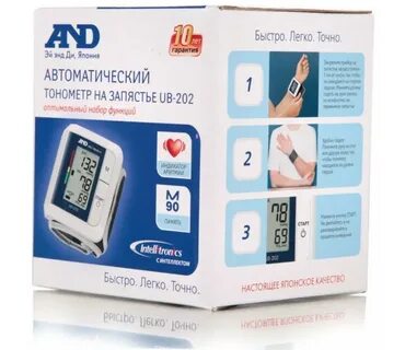 Тонометр в аптеке озерки