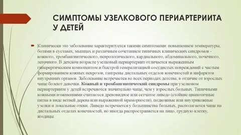 Объяснения по делу дают