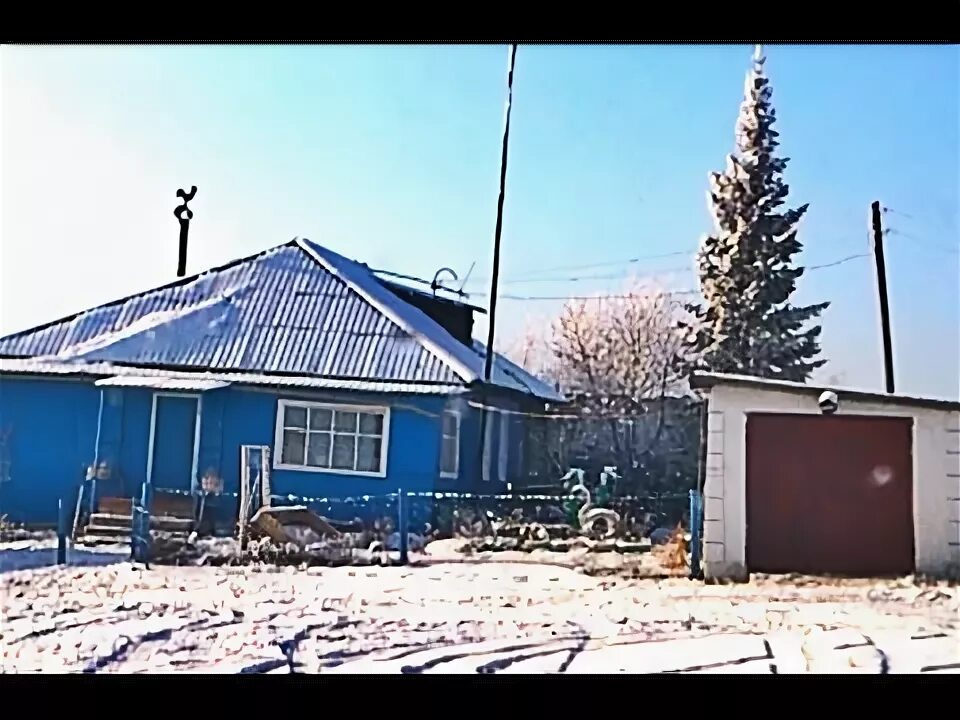 Павловск алтайский край. Детский дом павловск алтайский край. Жуковка алтайский край. Жуковка алтайский край. Жуковка алтайский край.