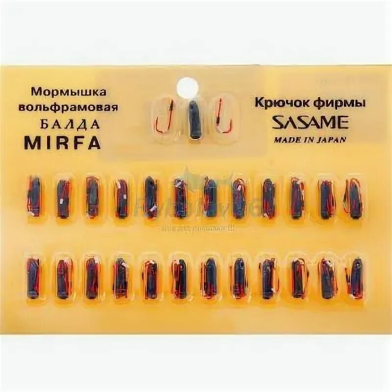 Мир вольфрама. Мормышка балда. вольфрамовая балда. балда мирфа вольфрамовая. мормышка вольф. балда mirfa.