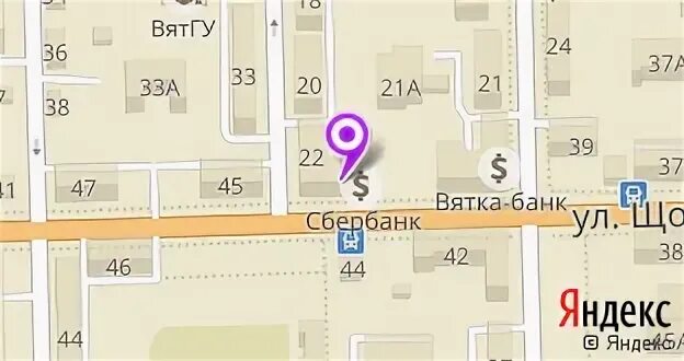 щорса 43 киров