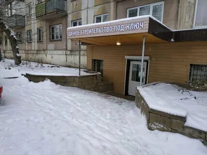Островского 19