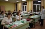 Класс киров