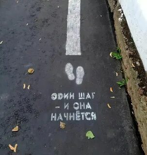 Она не белая
