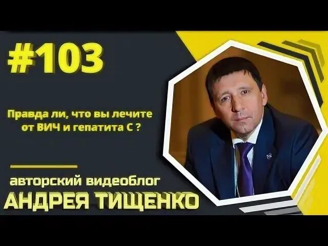Гигиеническое нормирование эмп. Предпосылки возникновения тнк. Методы измерений электромагнитных полей. Химический элемент нобелий назван в честь кого. Номера полиции скорой помощи и пожарной.
